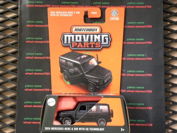  быстрое решение **MB 2024 Mercedes Benz G 580 with EQ технология G580 WITH EQ TECHNOLOGY MOVING PARTS Matchbox MATCHBOX 2025
