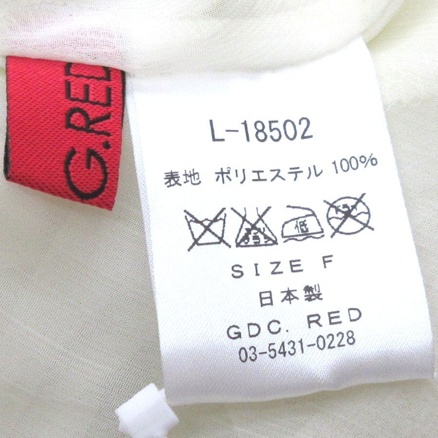 item_image_6