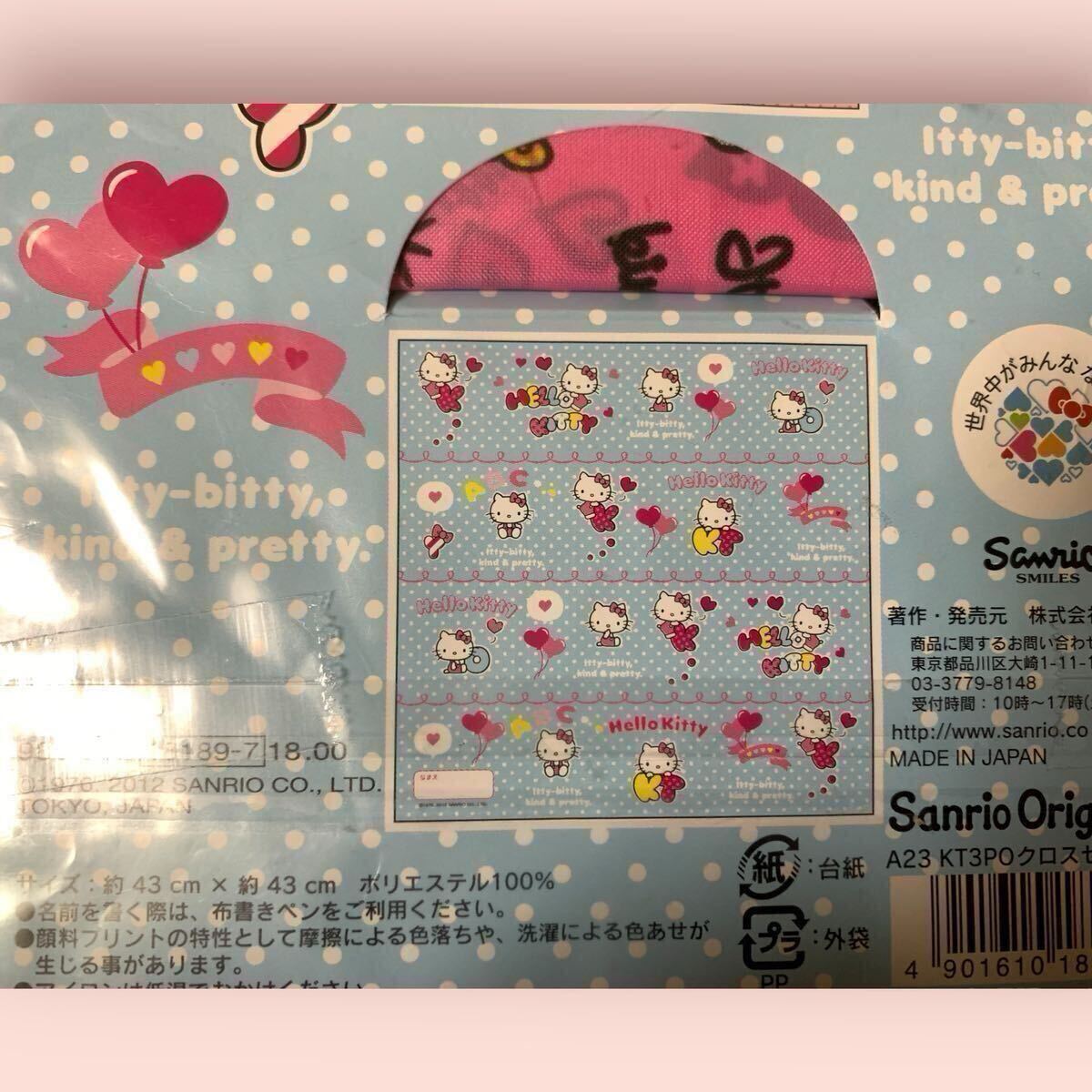item_image_5