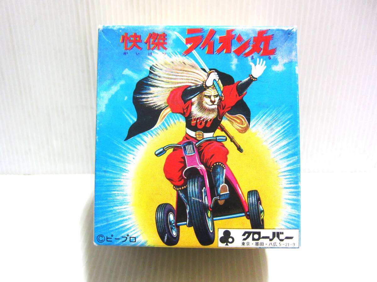 23日限定特価　遊戯王　白き森のシルヴィ　プレイマット　スリーブ73枚　YOT 23日限定特価 遊戯王 白き森のシルヴィ プレイマット スリーブ73