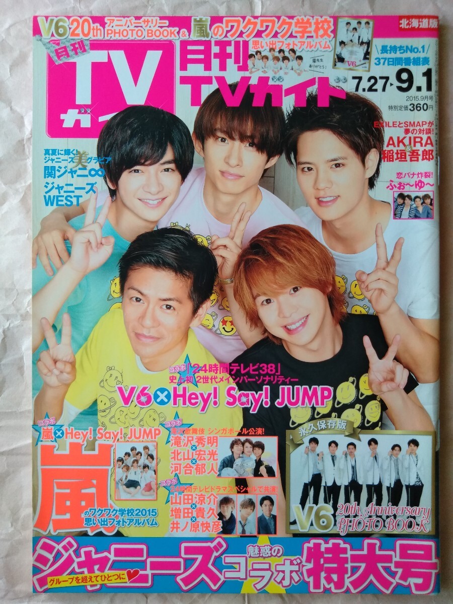item_image_1