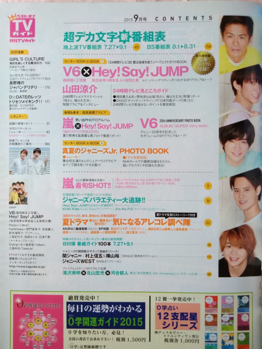 item_image_3