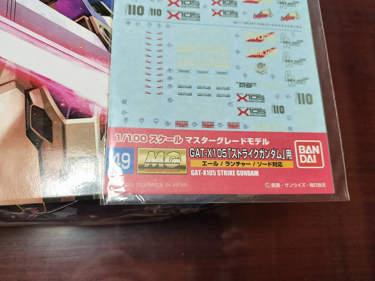 おまけのデカールです