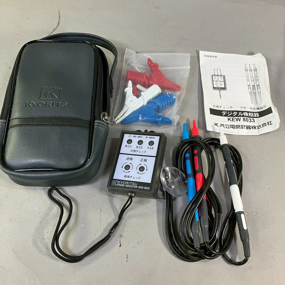 item_image_1