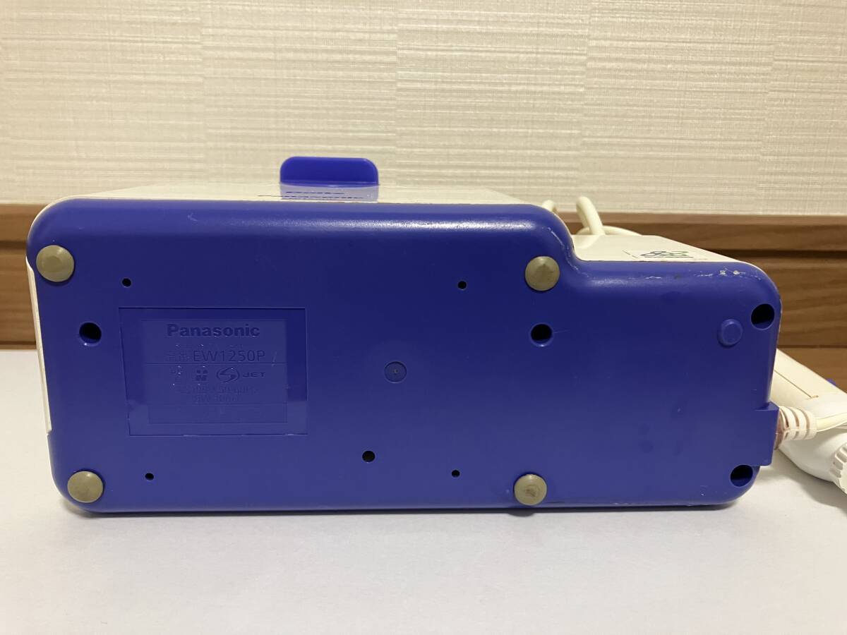 Panasonic　ジェットウォッシャードルツ　EW1250P