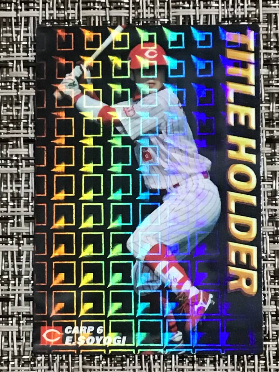 2007 Hiroshima . название держатель 