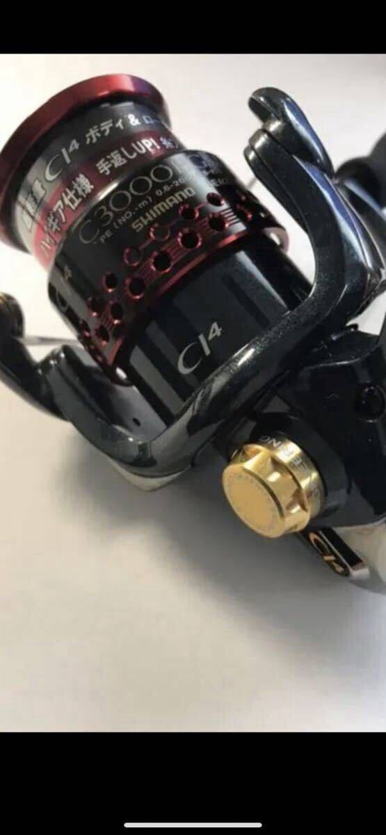 item_image_5