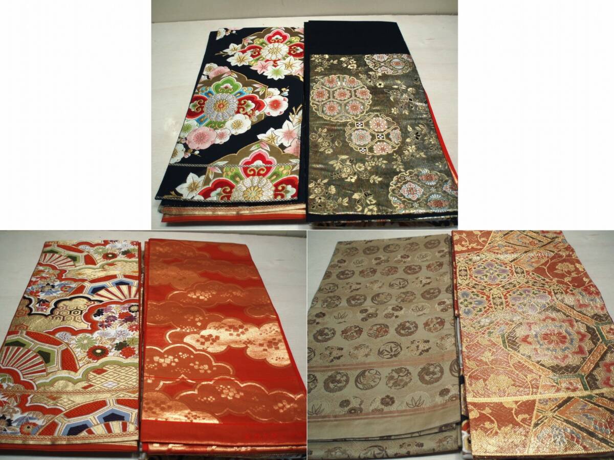 item_image_10