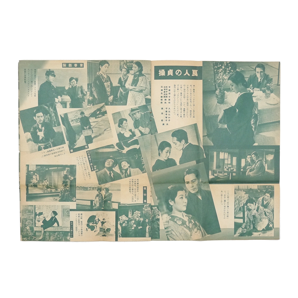 item_image_7