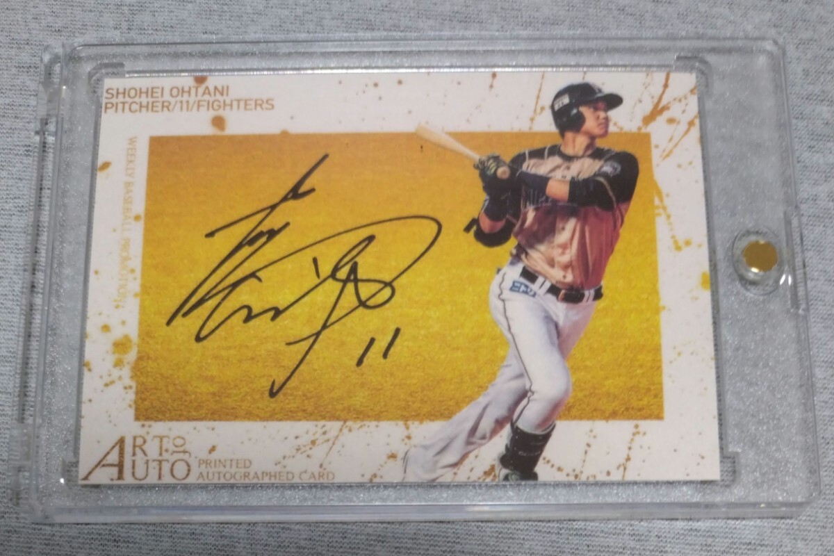 【1円スタート】MLBカード, 大谷翔平(SHOHEI OHTANI), BBM, PRINTED AUTOGRAPHED CARD, WB1