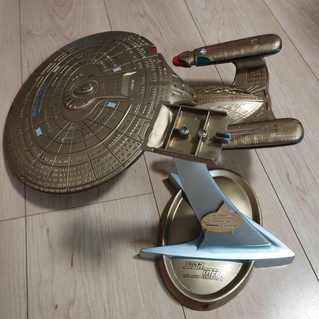 スタートレック USSエンタープライズ NCC-1701D ７周年記念限定版