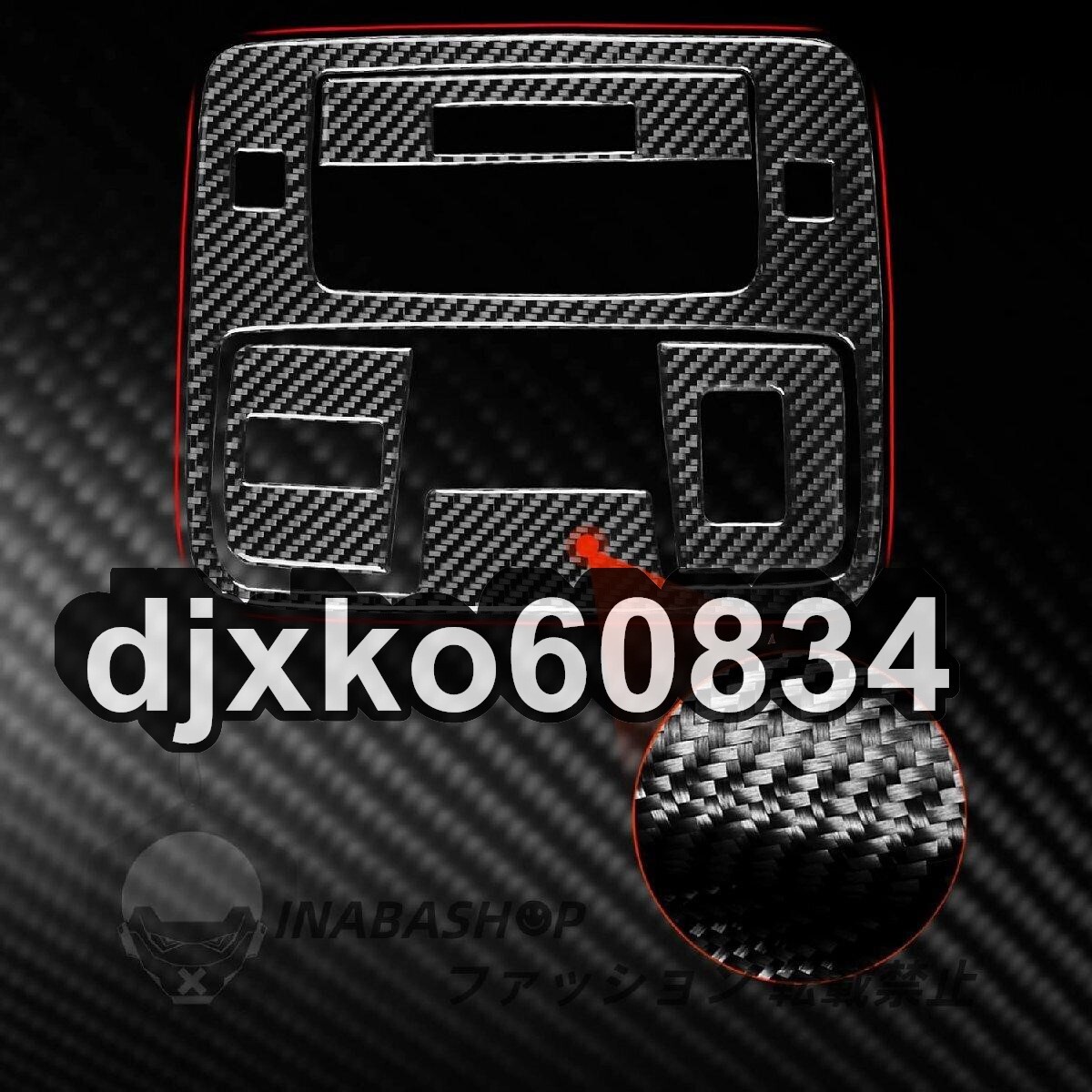 item_image_7