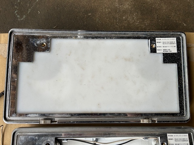 字光式ナンバー　電光ナンバー　エイゼット　セーフティプレートホルダー　點燈確認(rèn)済