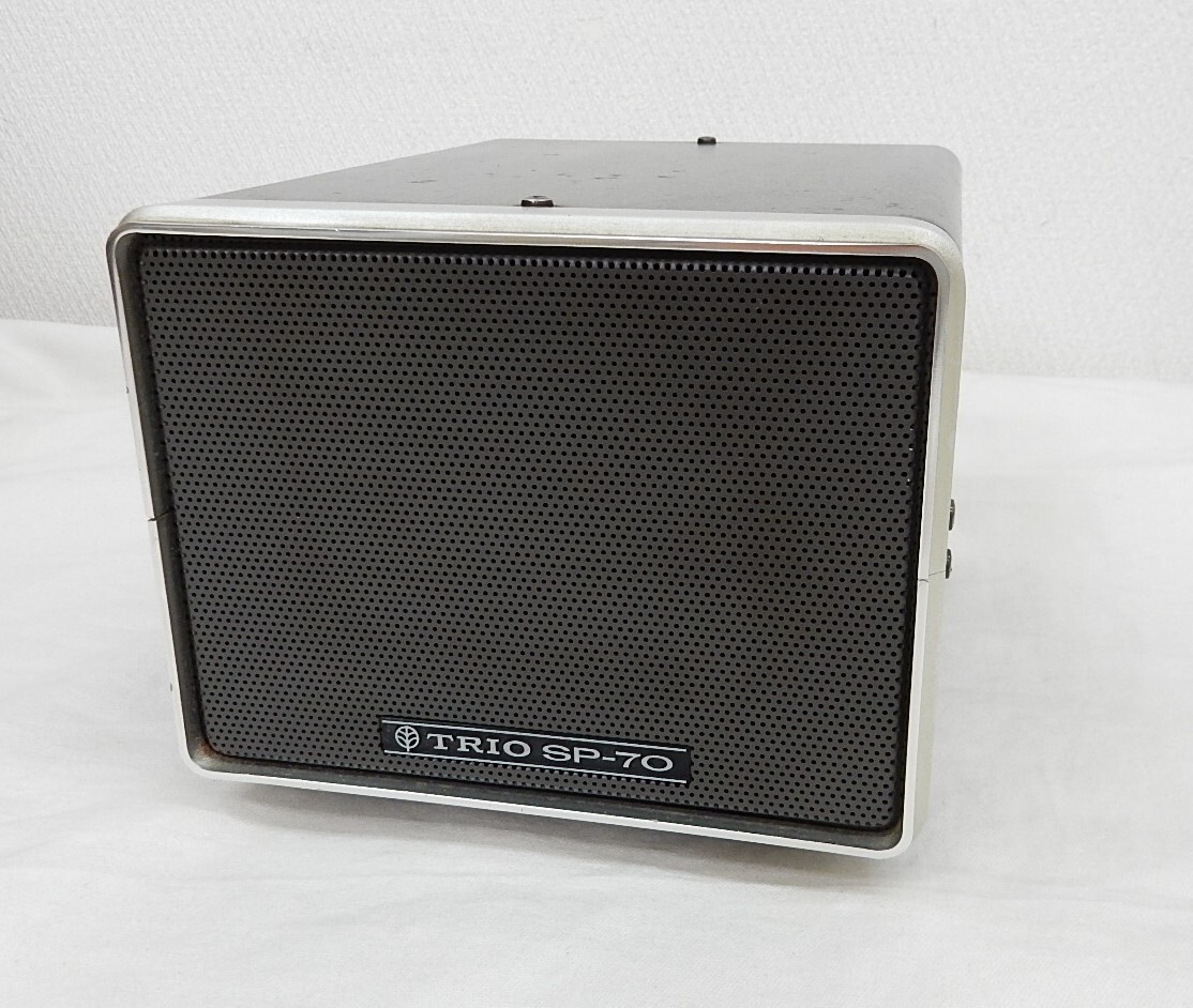 中古動作品/現状品】☆TRIO トリオ SP-70 固定無線機用外部