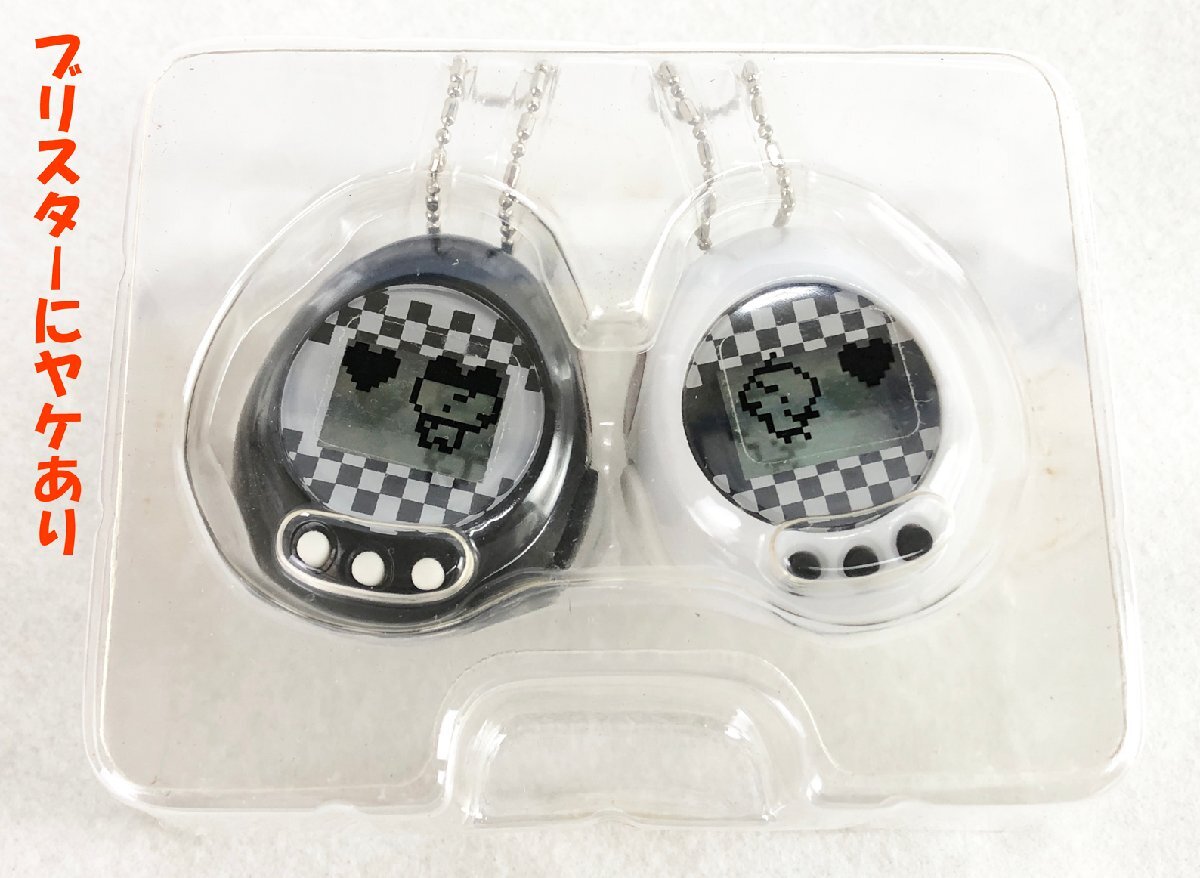 ☆未使用品☆恋するたまごっちゅブラック&ホワイト バンダイ