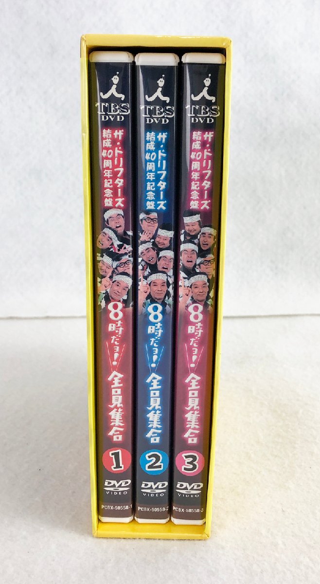 2/4☆アニメDVD・Blu-rayの完結セット/BOXの買取価格更新しま