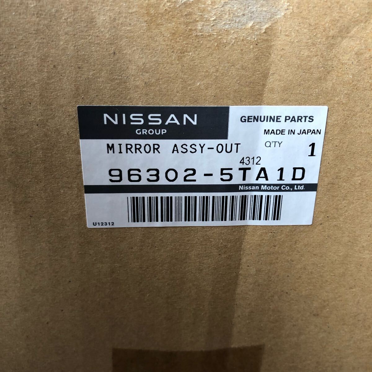 あみナーレさま専用 AMOSTYLE WEB限定セール (アモスタイル)AMOSTYLE 夢みるブラ