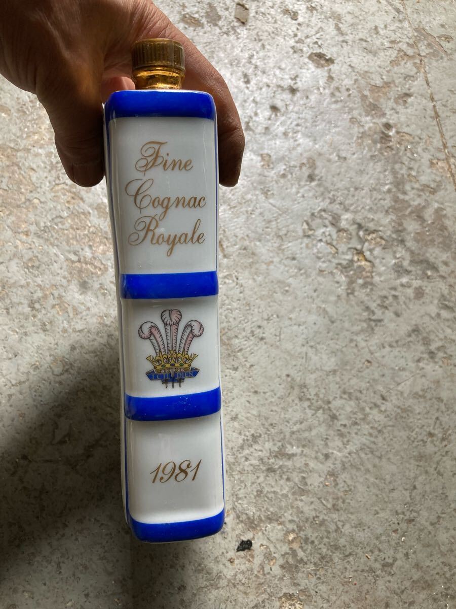 雑貨】 お酒 CAMUS Fine Cognac Royale 1981 カミュ コニャック