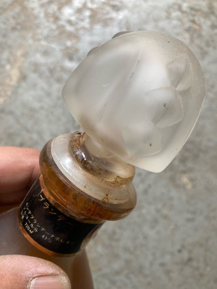 【雑貨】 Monde NAPOLEON Brandy 720ml モンデ ナポレオン ブランデー 未開封 お酒