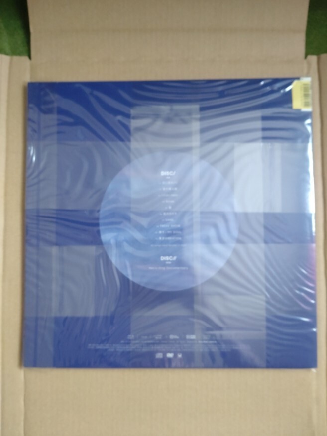 ☆ 未開封 ☆ 初回生産限定盤 ☆ 限定先着特典 ☆ 再 DISH// CD DVD ☆ (検) #dish #北村匠海 #泉大智 #矢部昌暉 #橘柊生 スラッシャー