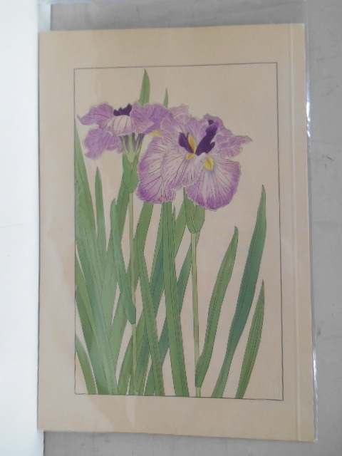 item_image_6