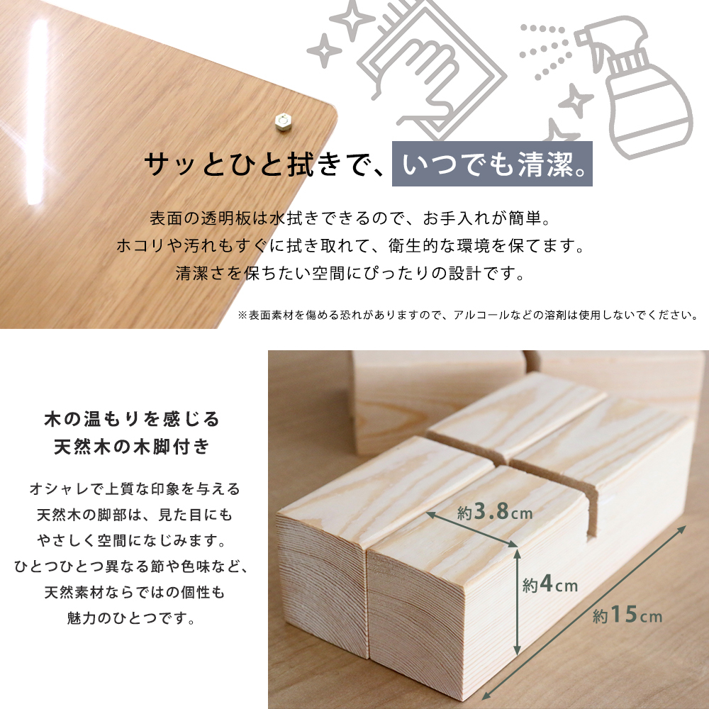 日本制 間仕切り 紙がはさめるホルダーパーテーション 45×61cm 【5本セット】ホワイト色