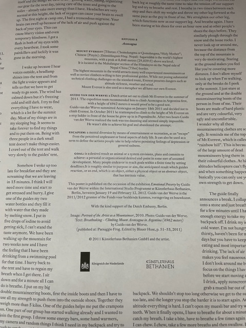  постер gido вентилятор der well veBreathtaking Bethanien in 2012