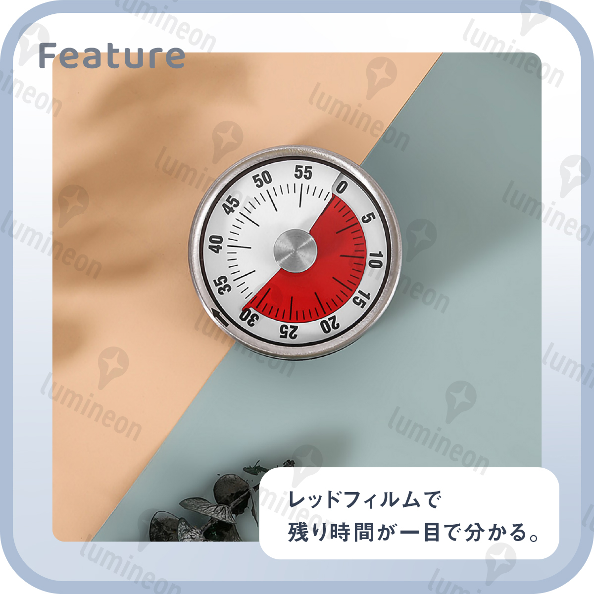 キッチン タイマー 勉強(qiáng) タイム マグネット 磁石 ダイヤル ラーニング 學(xué)習(xí) アナログ 勉強(qiáng)用 おしゃれ ステンレス 子供 時計 時間 g020a 1