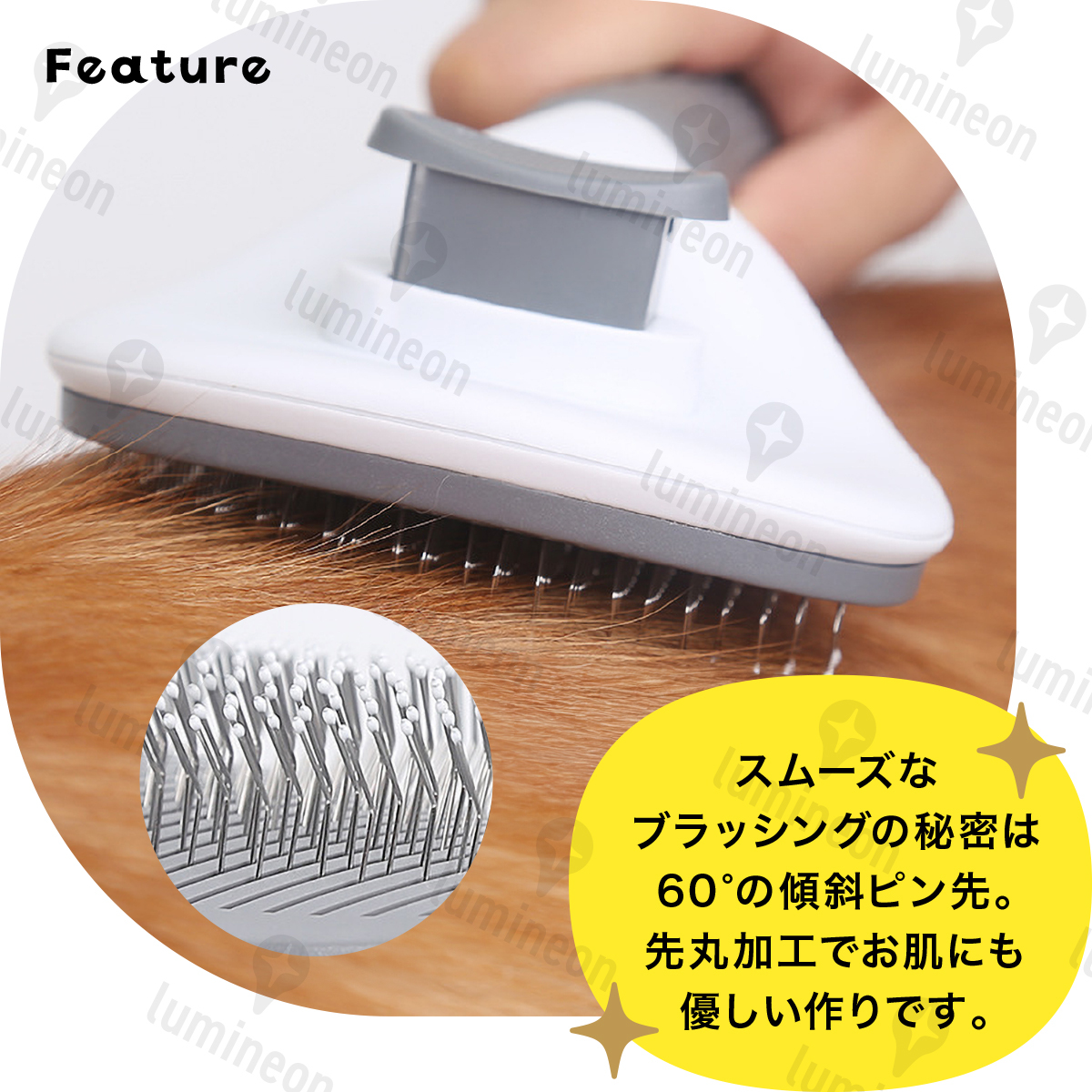 ペット ブラシ 毛玉 取り 猫 用 犬 スリッカー コロコロ ねこ 除毛 犬用品 猫用品 抜け毛 チワワ 大型犬 ワンプッシュ 掃除機 g218c 2