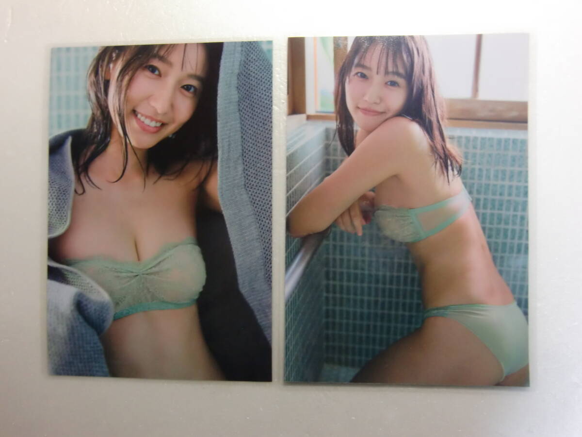 item_image_4