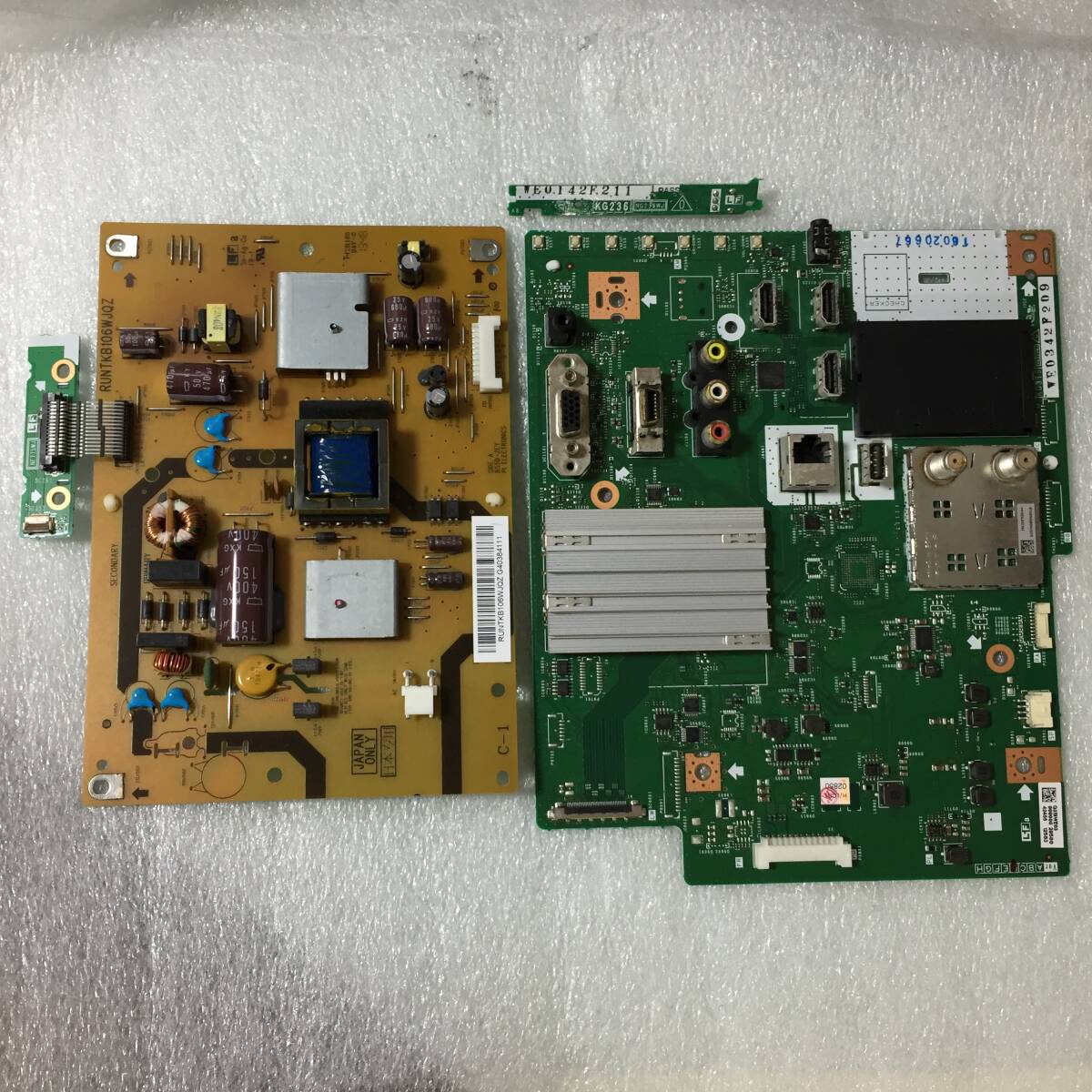 ★SHARP AQUOS LC-24K9 24型 基板セット 液晶テレビ メイン/電源/リモコン受光部基板［KG236/KG319/RUNTKB106WJQZ/NG236WJ/XG319WJ]