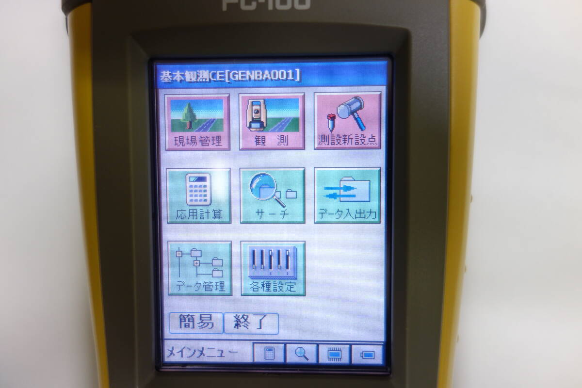 item_image_5