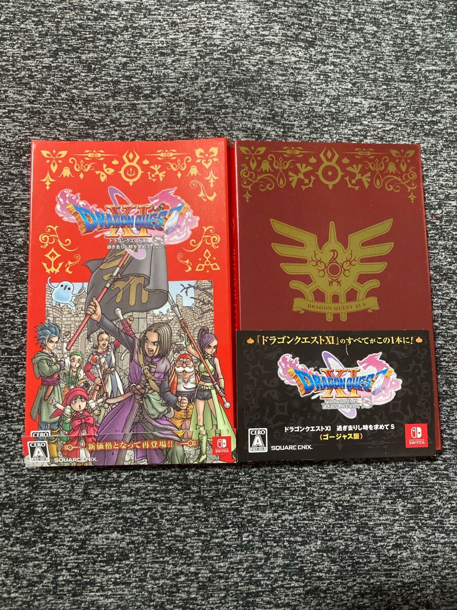 新品】Switch）ﾄﾞﾗｺﾞﾝｸｴｽﾄ11過ぎ去りし時を求めて S[Switch版
