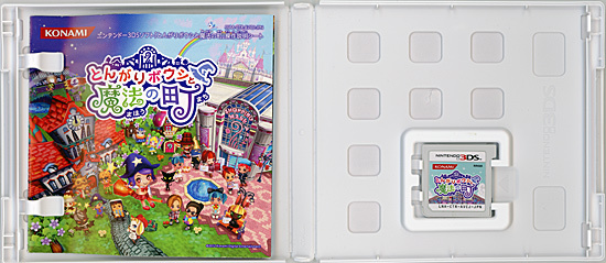 item_image_3