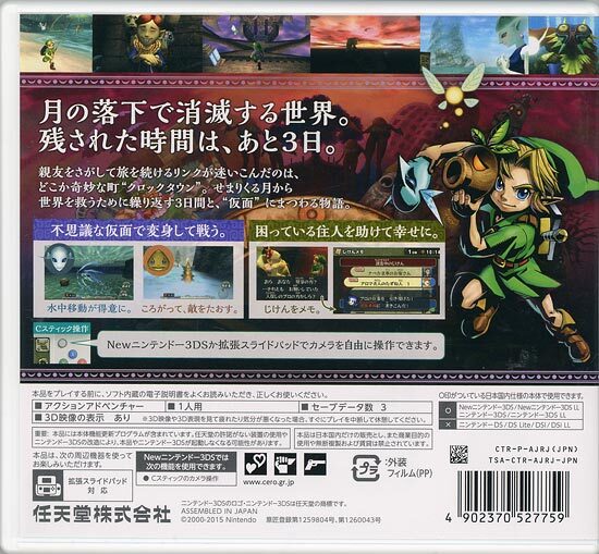 item_image_2