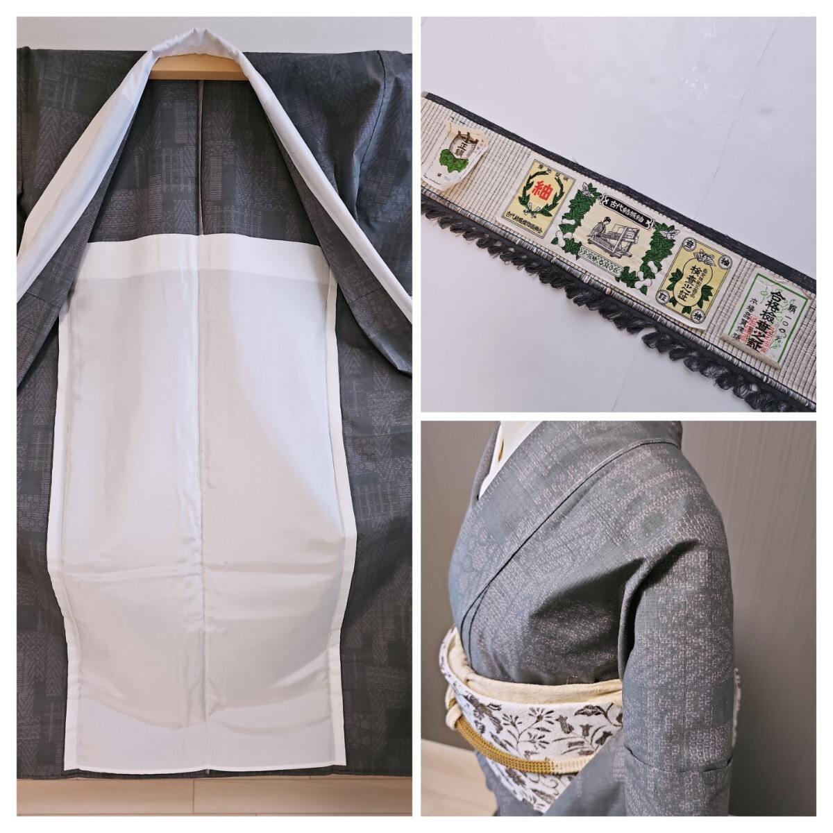 すずや■602 【単衣】新品未使用正絹【結(jié)城紬】　裄丈69cm 　著丈169cm　　 紅消鼠系