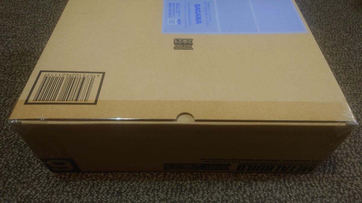 宅配送り?duì)钯Nり付け部