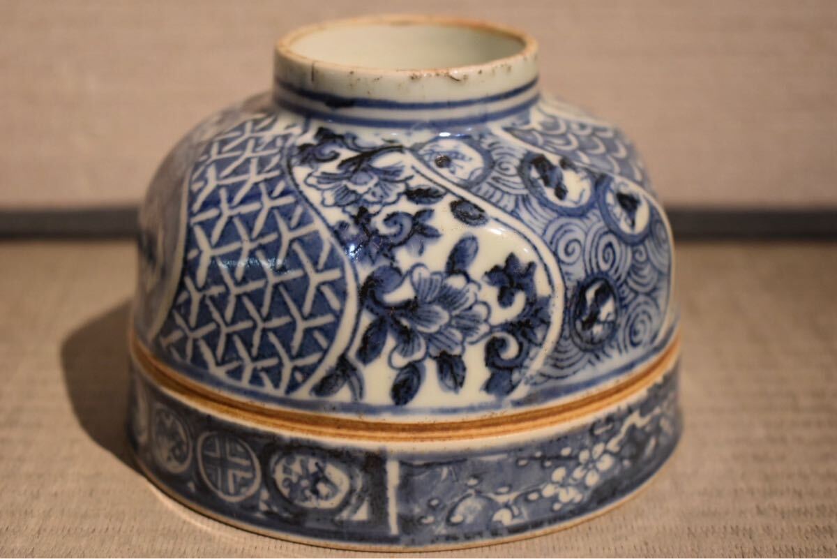 GE】E599【コレクター所蔵品】『天啓年製』銘 染付茶碗/中国古玩