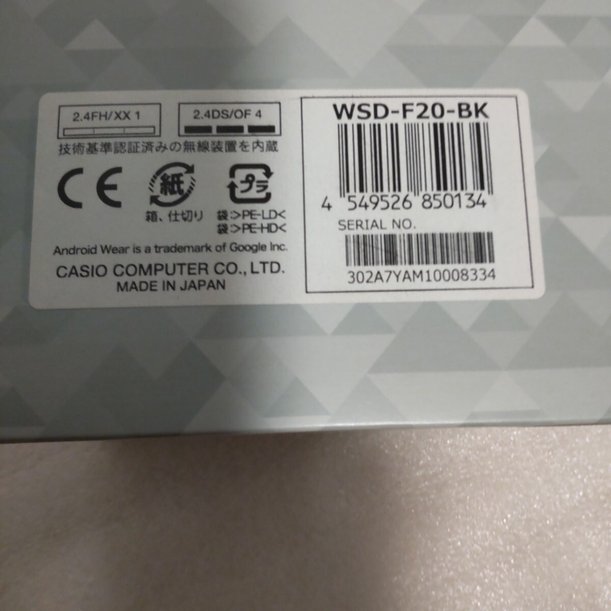 item_image_7