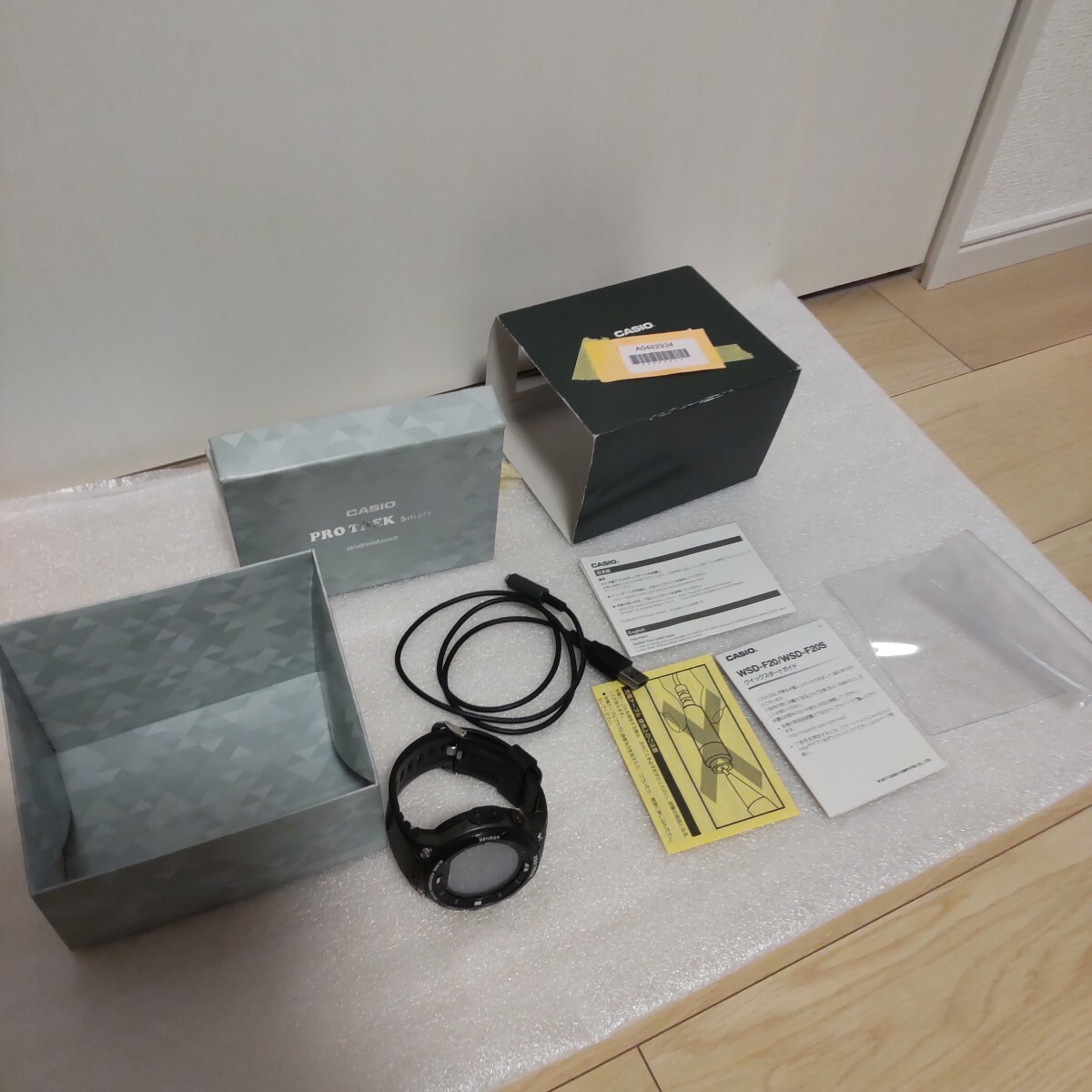 item_image_8