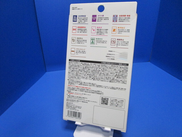 item_image_8