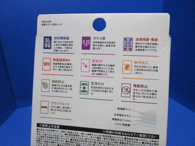 item_image_10