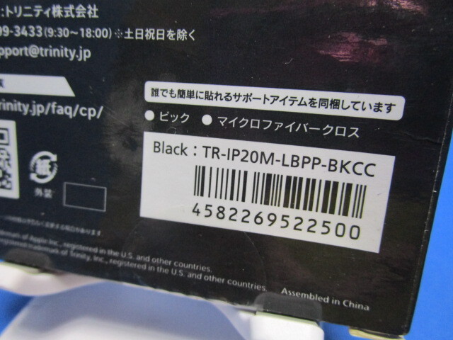 item_image_7