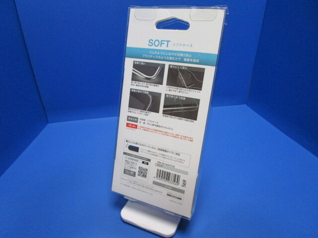 item_image_4