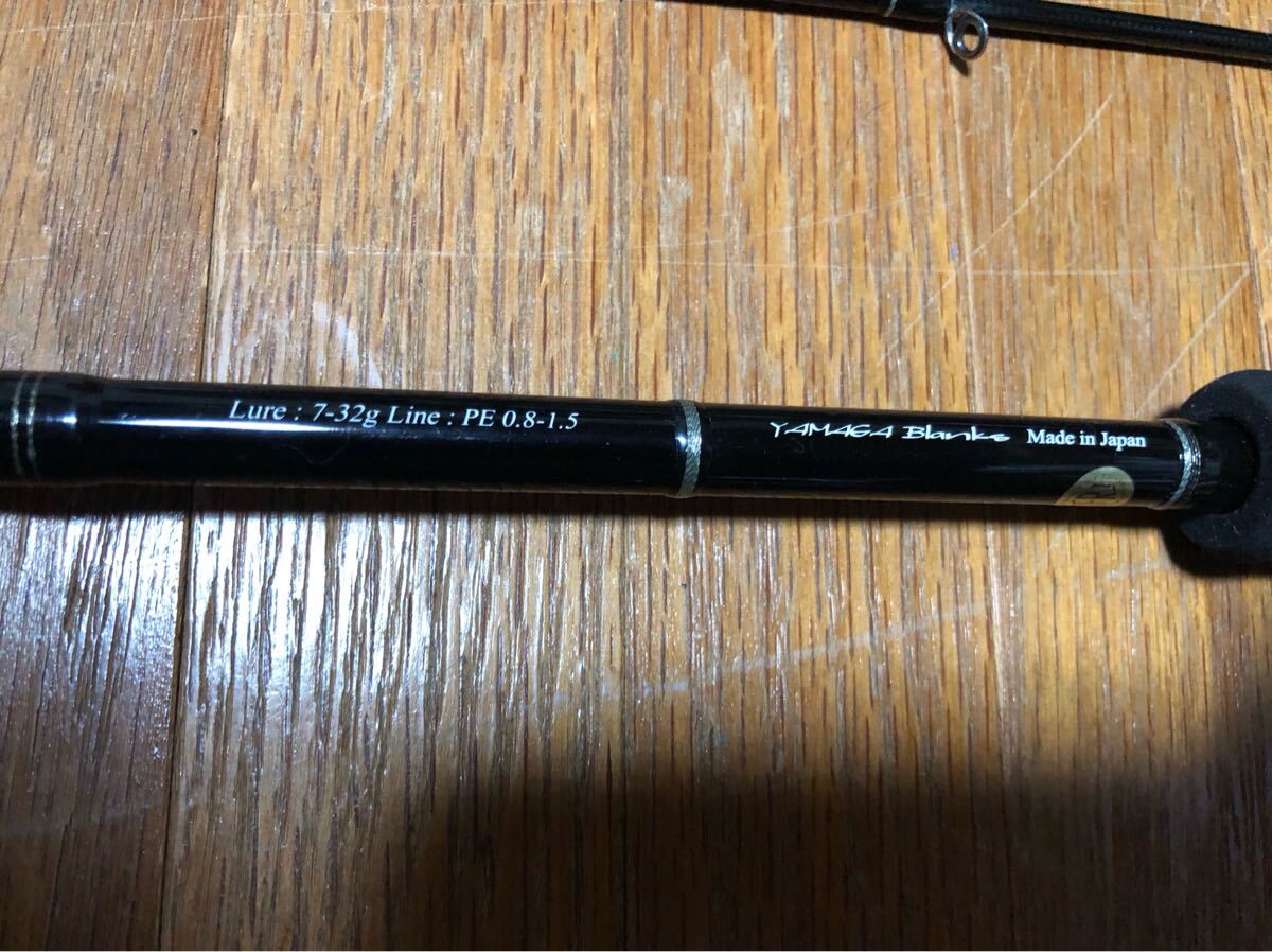 ヤマガブランクス バリスティック 810ML RC NANO 送料無料　　 リップルフィッシャー