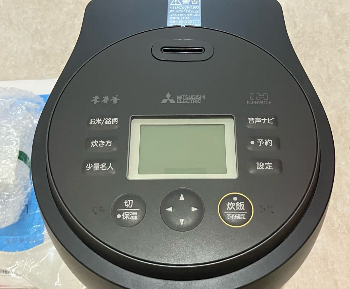 # не использовался выставленный товар # включая доставку # Mitsubishi Electric NJ-BW10F-B 5.5.книга@ уголь котел эпонж ( нагружать .) premium модель 50 торговая марка .... гарантия производителя есть 