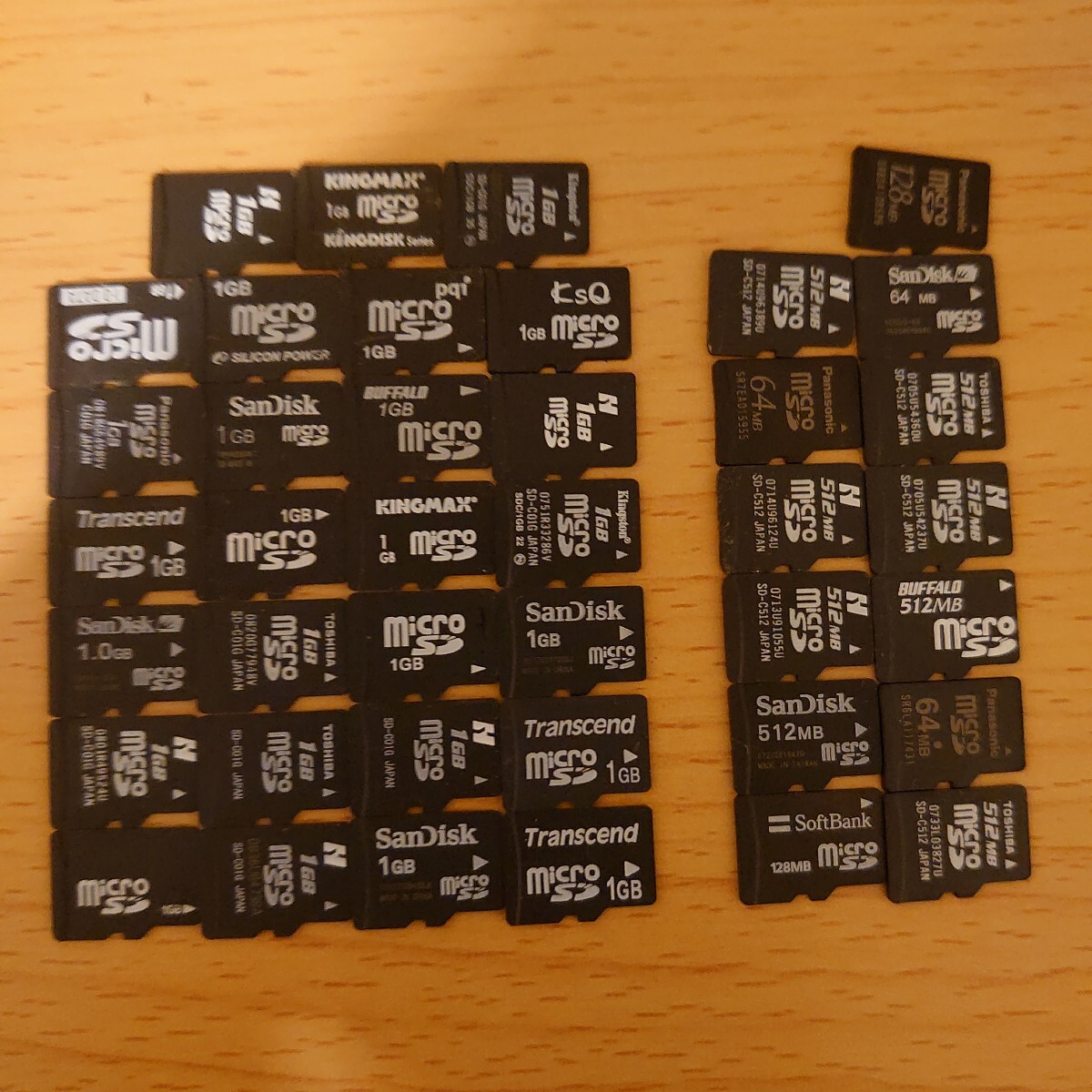 173枚まとめて microSDカード マイクロSDカード 大量 64 32 16ギガ　sdhc