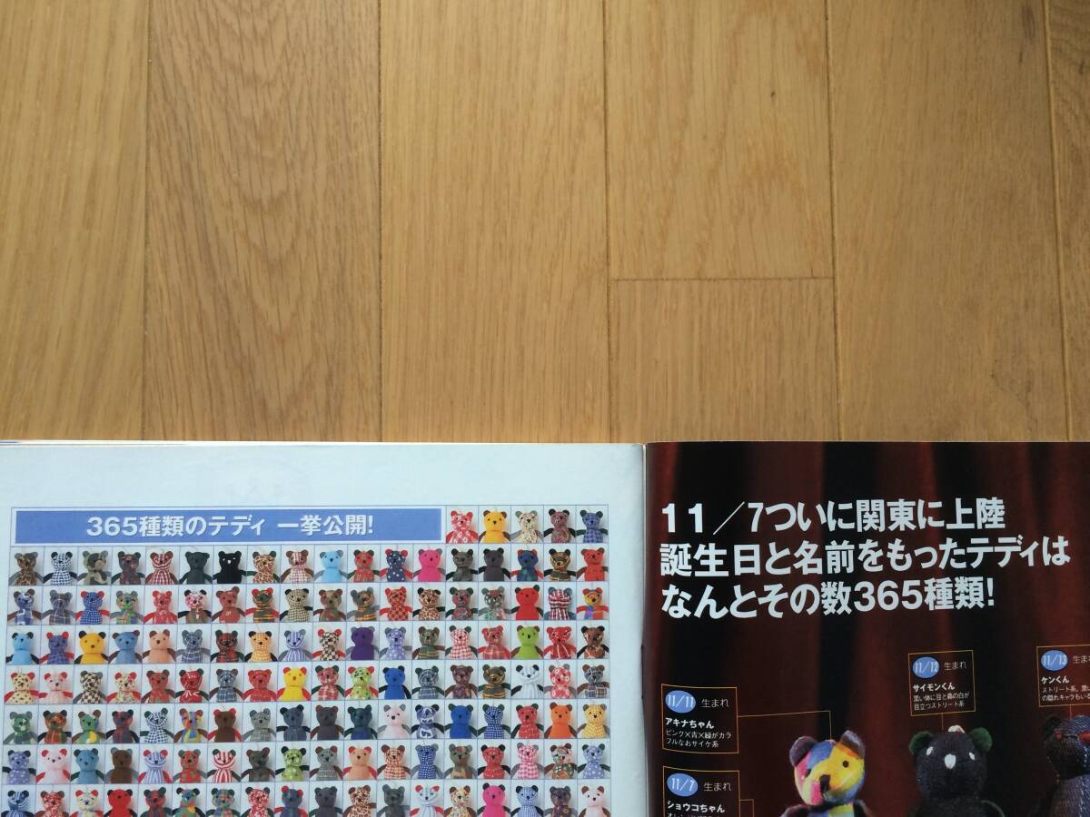 item_image_3