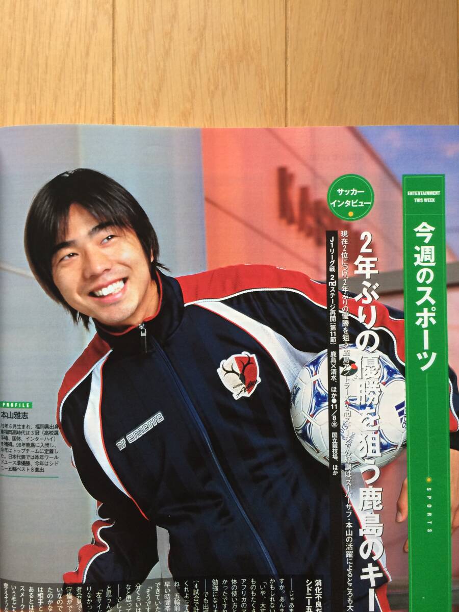 item_image_8