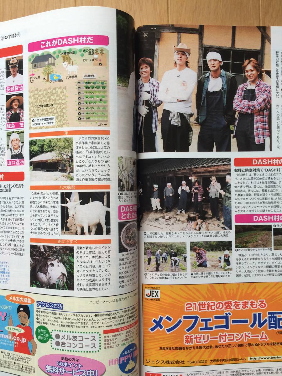 item_image_10